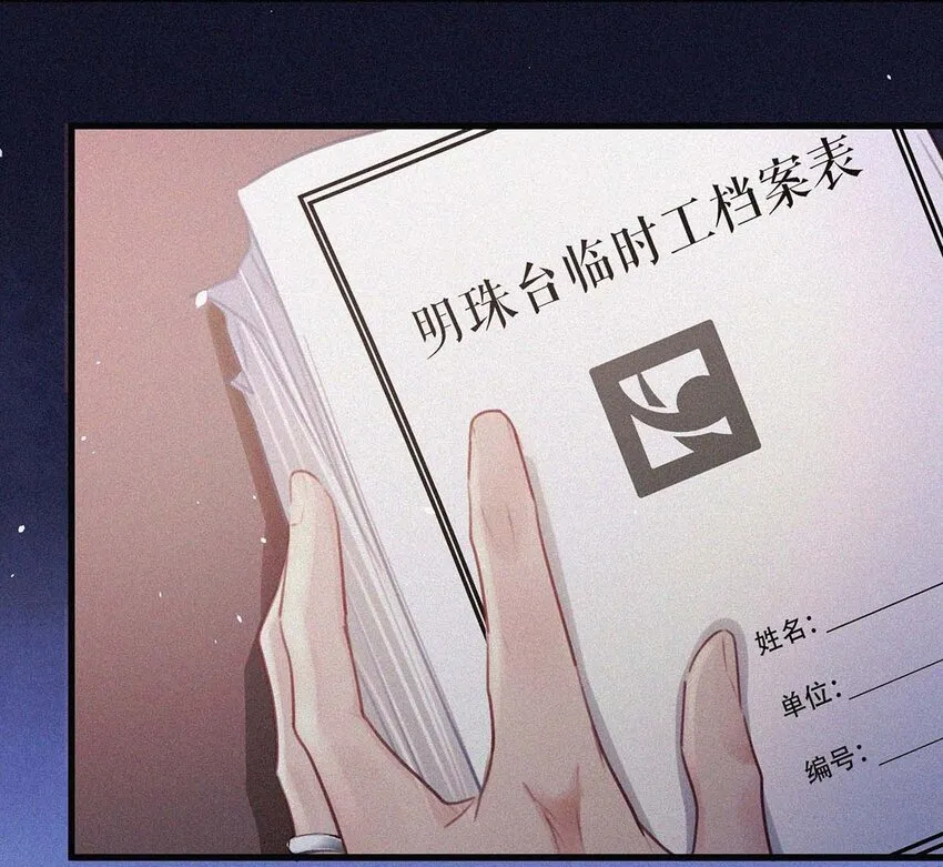012 总是这么一气呵成，淋漓酣畅（附福利活动） 第35页