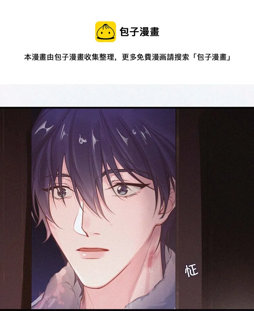 012 总是这么一气呵成，淋漓酣畅（附福利活动） 第7页