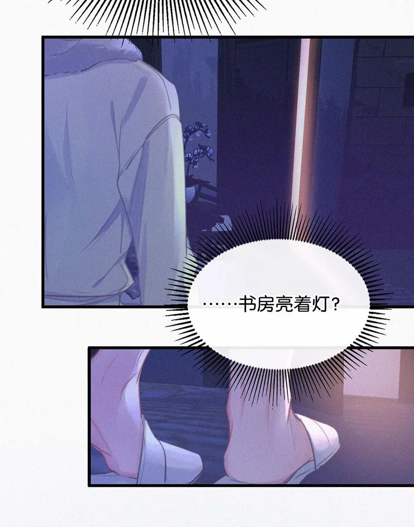 012 总是这么一气呵成，淋漓酣畅（附福利活动） 第6页
