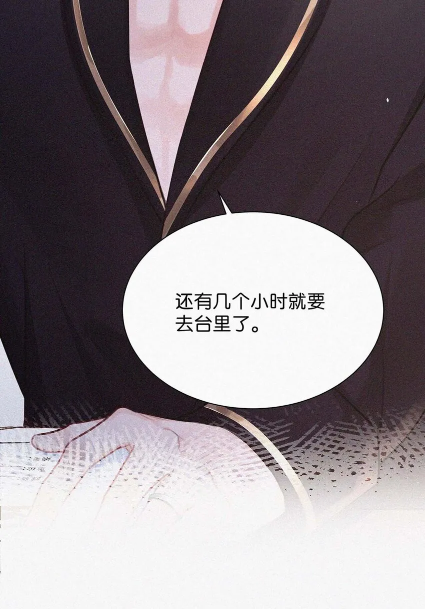 012 总是这么一气呵成，淋漓酣畅（附福利活动） 第37页