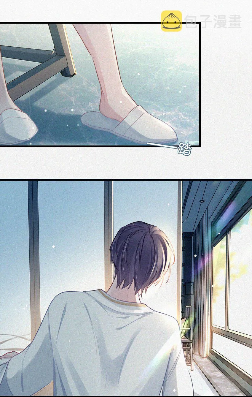 013 不知死活。 第24页