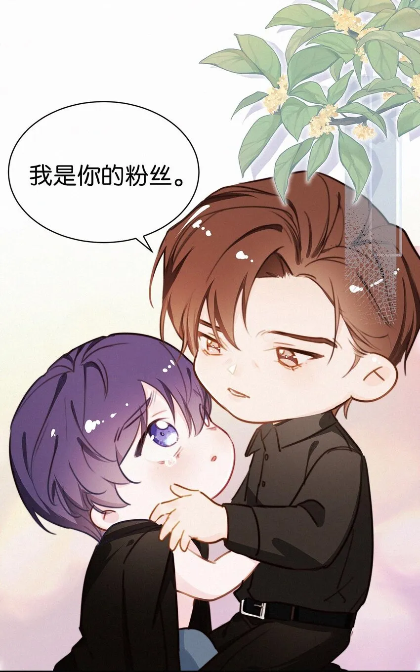 小剧场 （附福利活动） 第4页