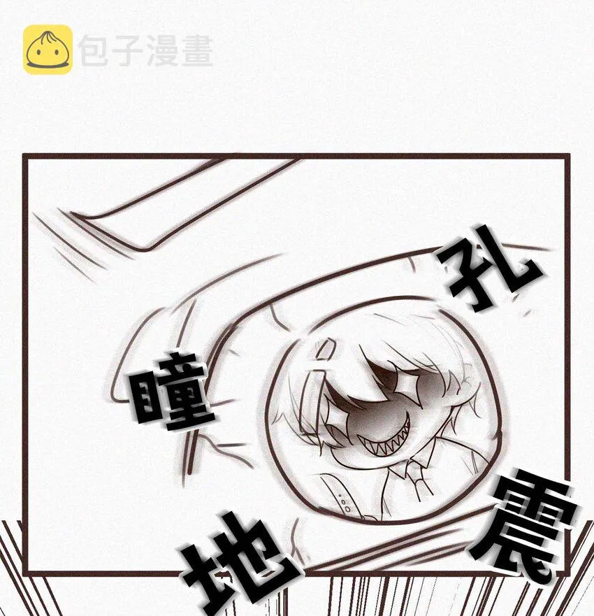 014 被人亲眼看到又是另外一回事。 第71页