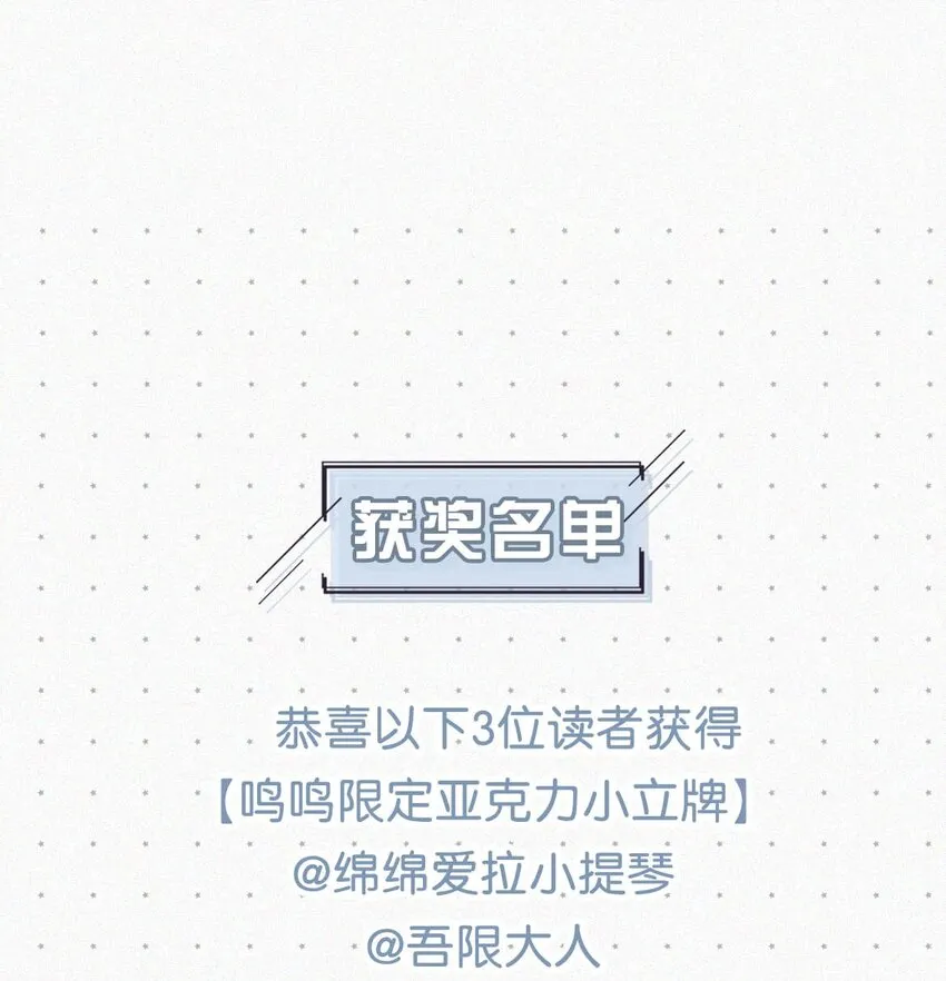 014 被人亲眼看到又是另外一回事。 第75页