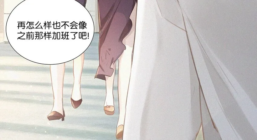 014 被人亲眼看到又是另外一回事。 第42页