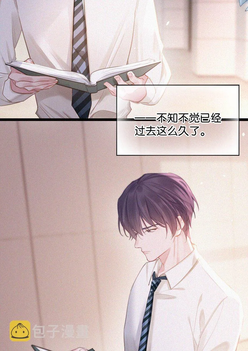 016 你想在哪里接受指导？ 第20页