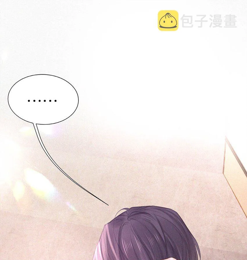 016 你想在哪里接受指导？ 第27页
