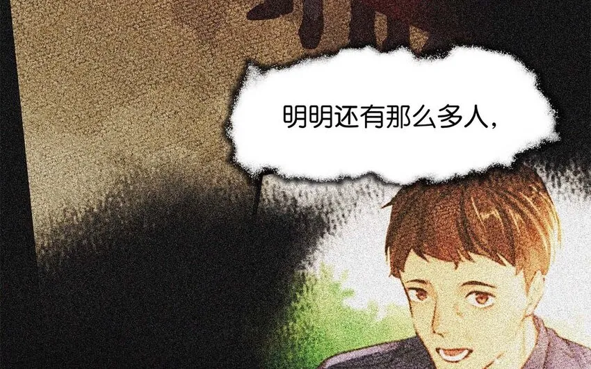 017 老师，晚上需要我过来吗？ 第47页