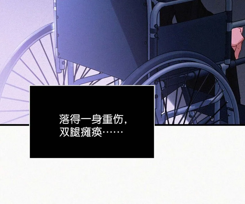 017 老师，晚上需要我过来吗？ 第30页