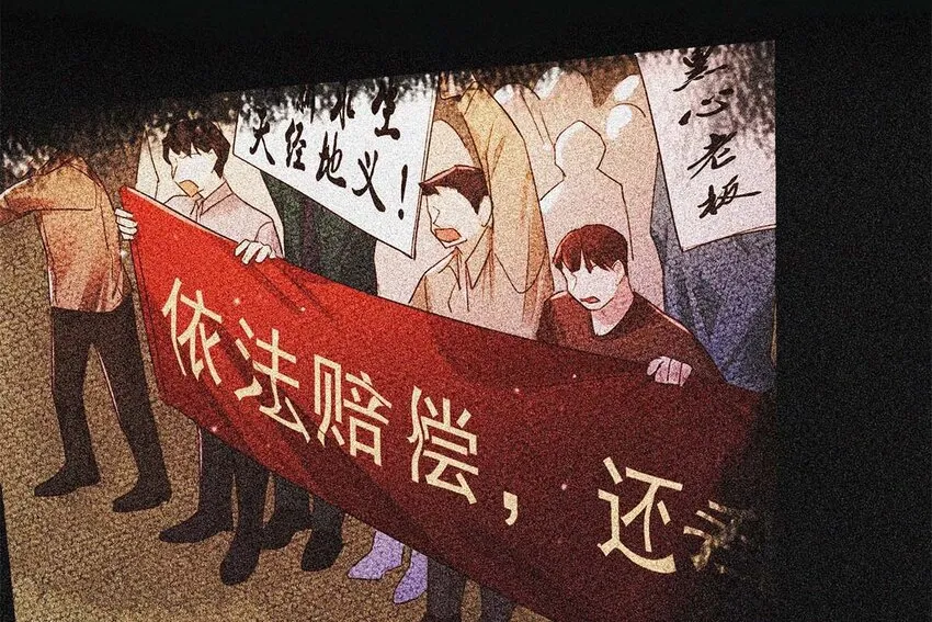 017 老师，晚上需要我过来吗？ 第46页