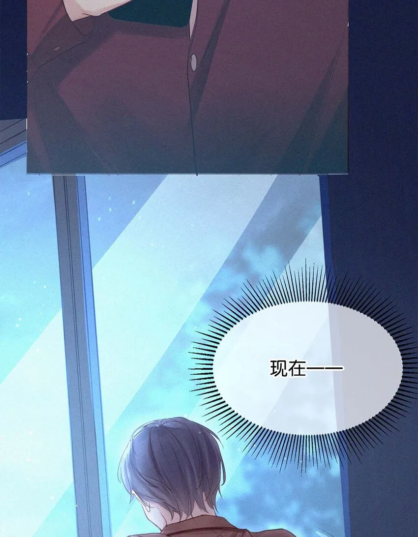 017 老师，晚上需要我过来吗？ 第51页