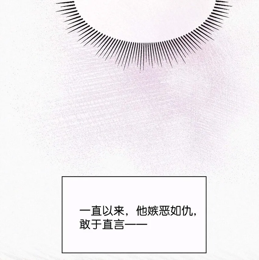 017 老师，晚上需要我过来吗？ 第25页