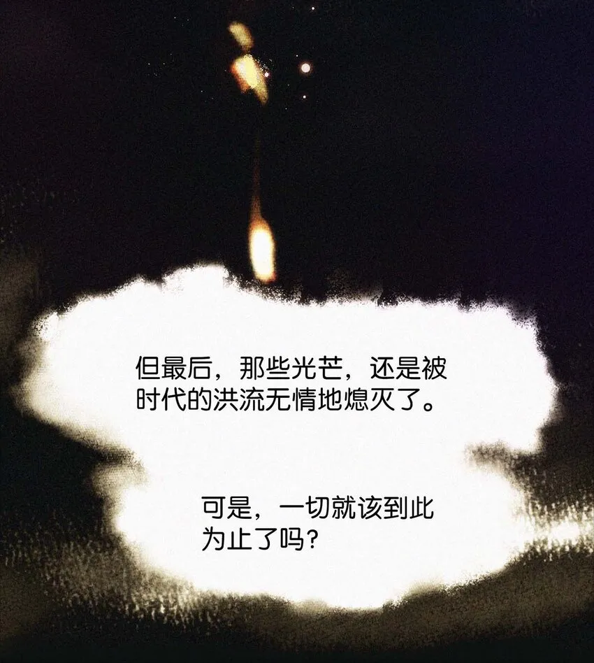 017 老师，晚上需要我过来吗？ 第45页