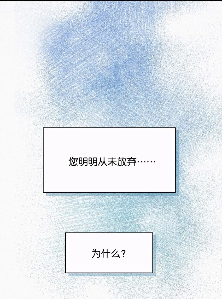 017 老师，晚上需要我过来吗？ 第33页