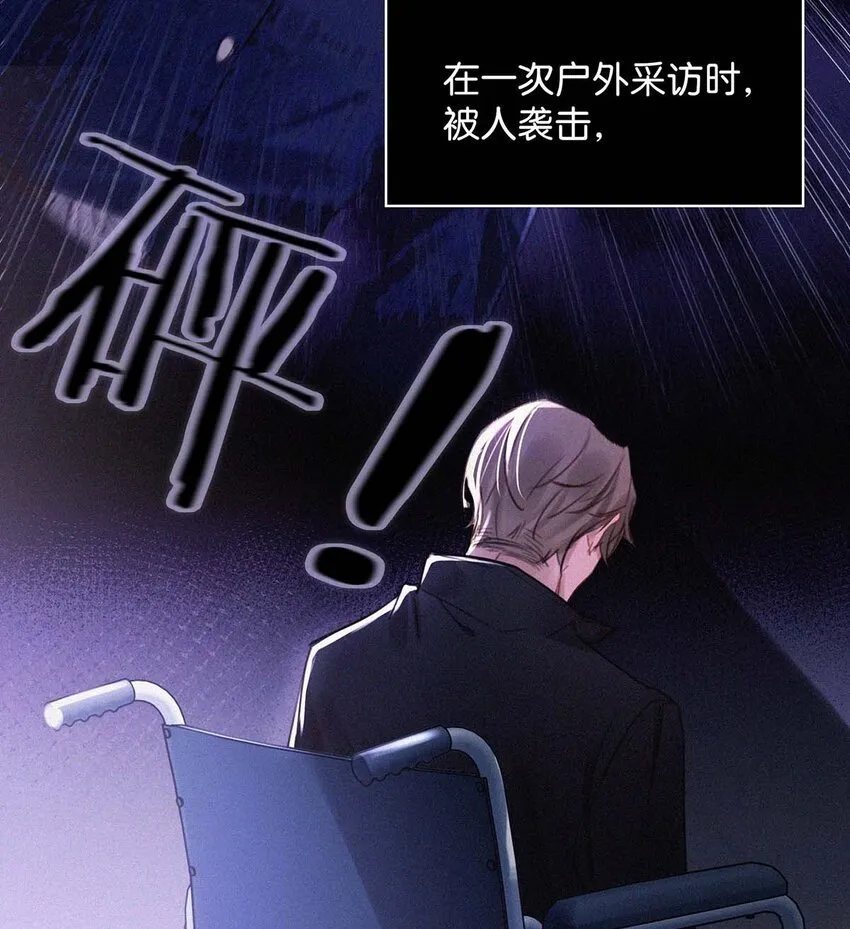 017 老师，晚上需要我过来吗？ 第29页