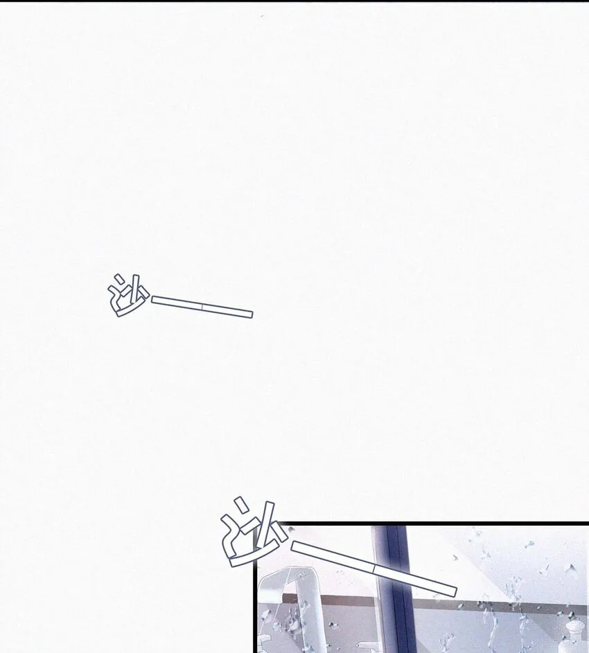 017 老师，晚上需要我过来吗？ 第8页