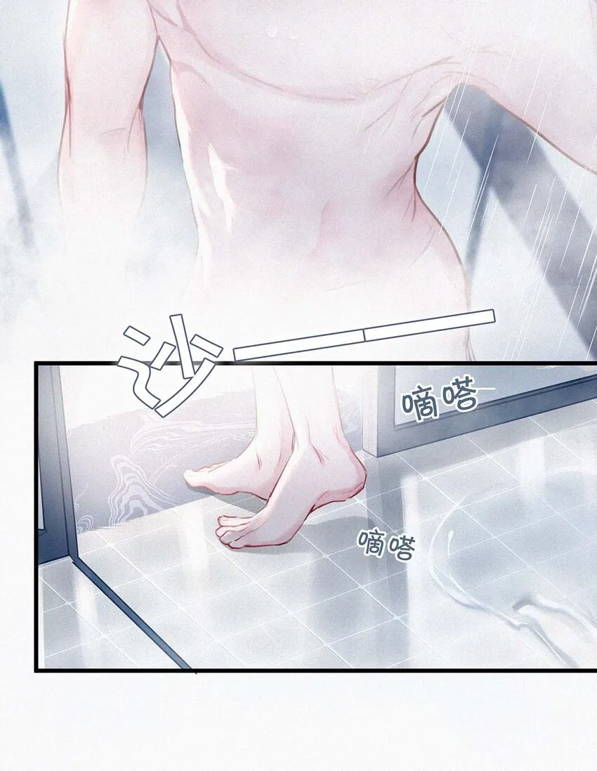 017 老师，晚上需要我过来吗？ 第10页