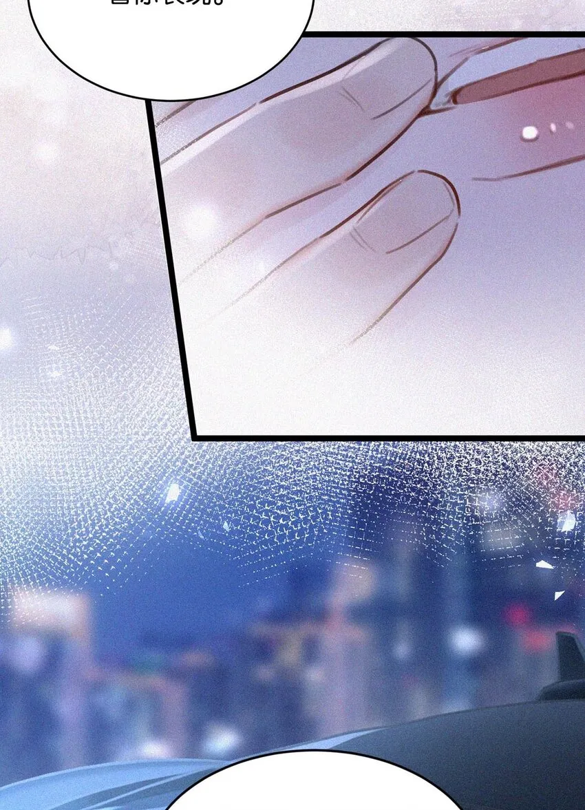 019 在……这里？ 第19页