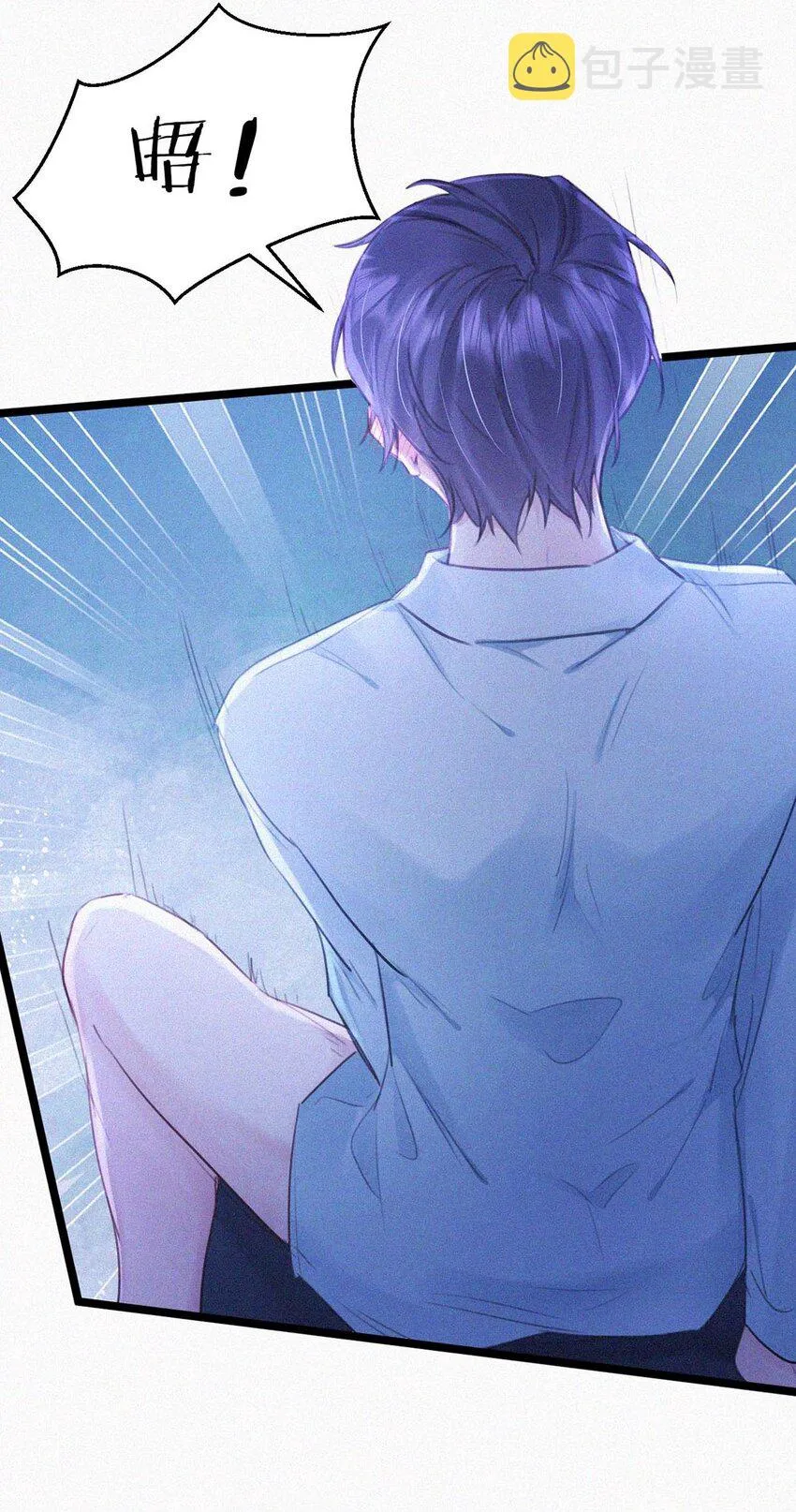 019 在……这里？ 第39页