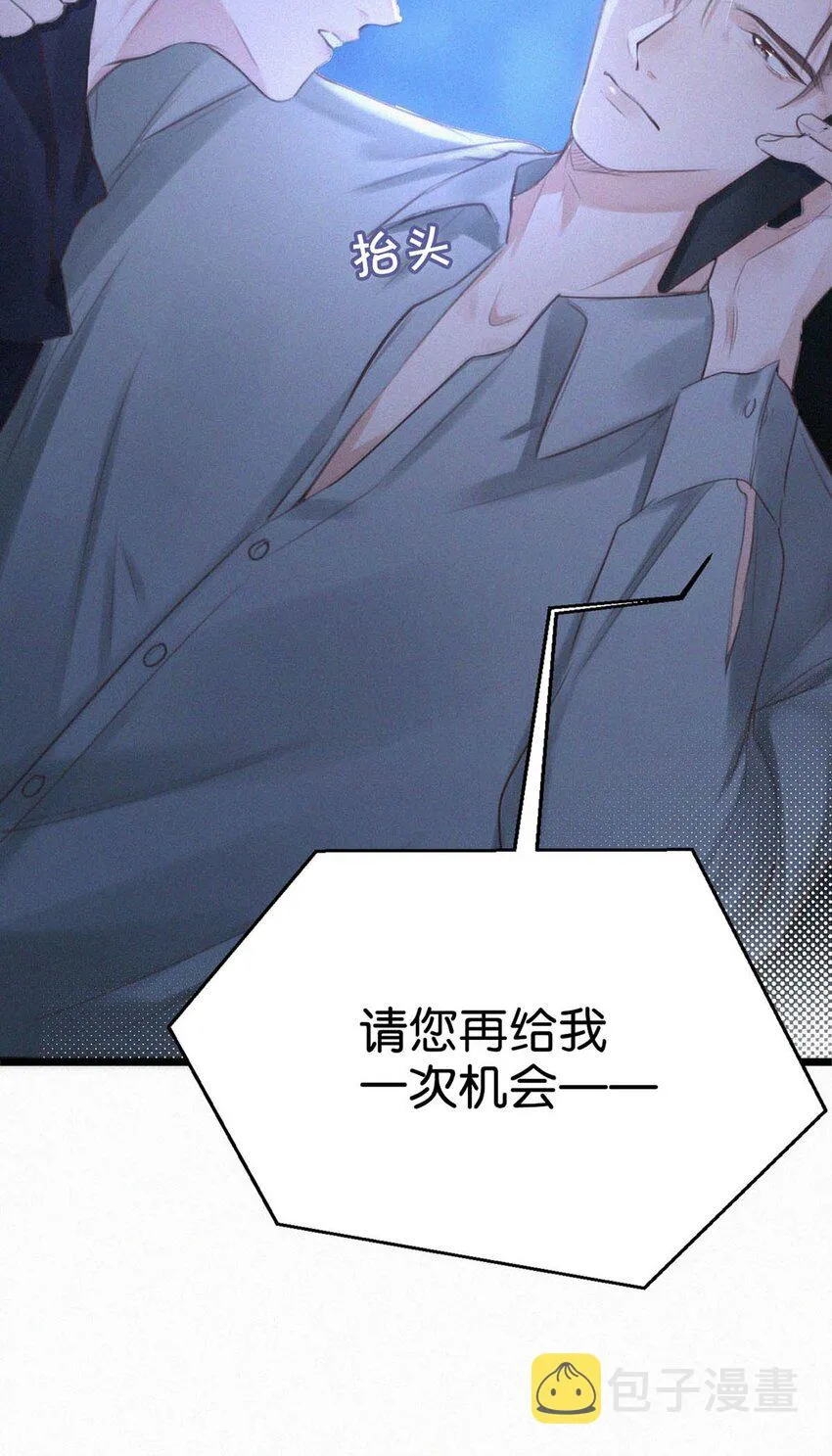 020 老师……谢谢。 第46页