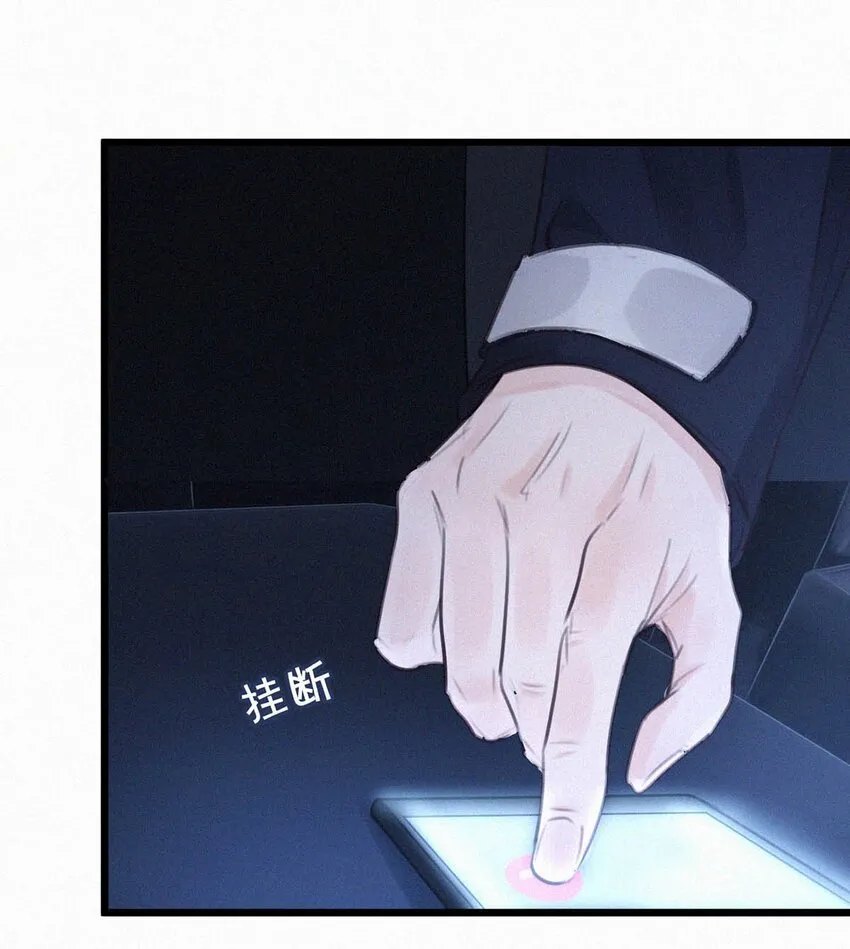 020 老师……谢谢。 第31页