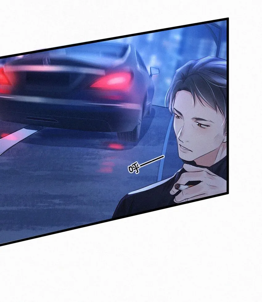 020 老师……谢谢。 第16页