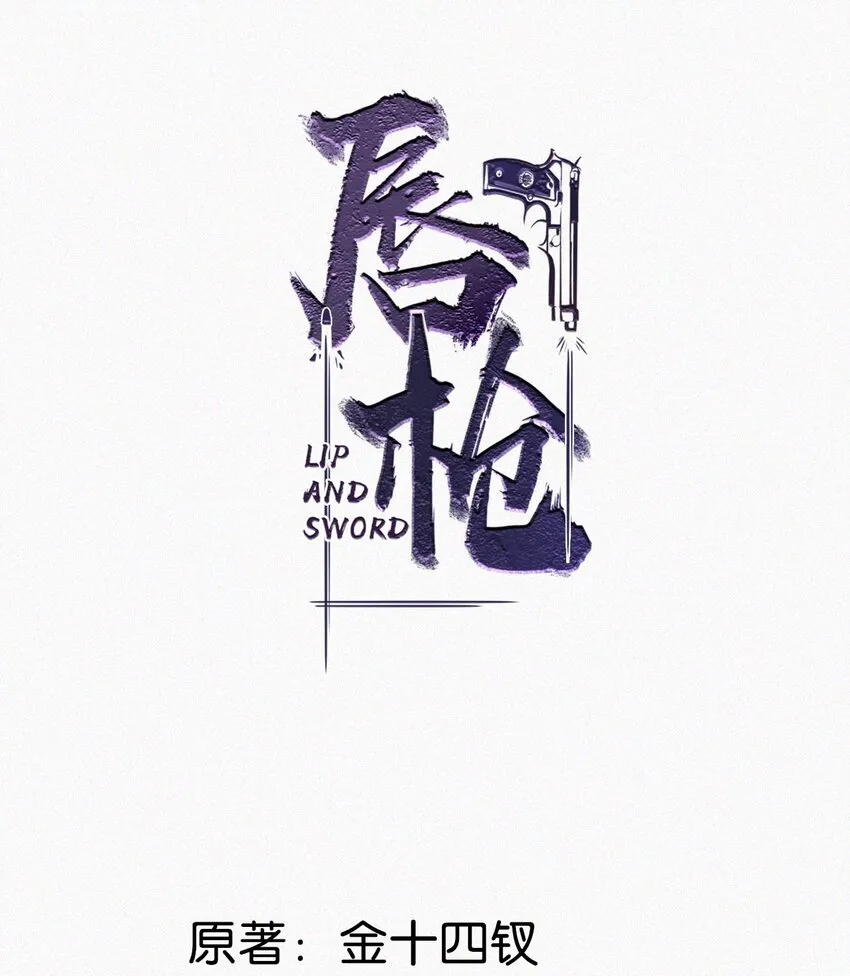 020 老师……谢谢。 第2页