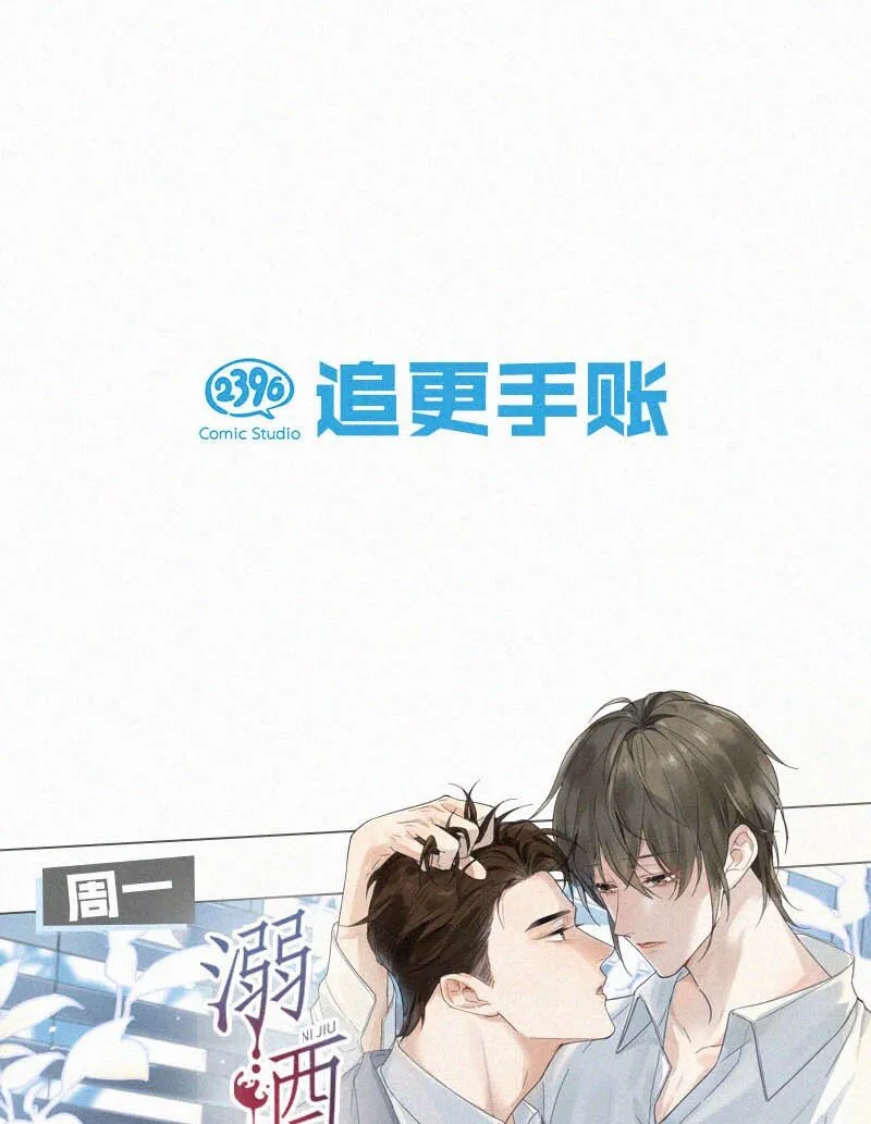 020 老师……谢谢。 第50页