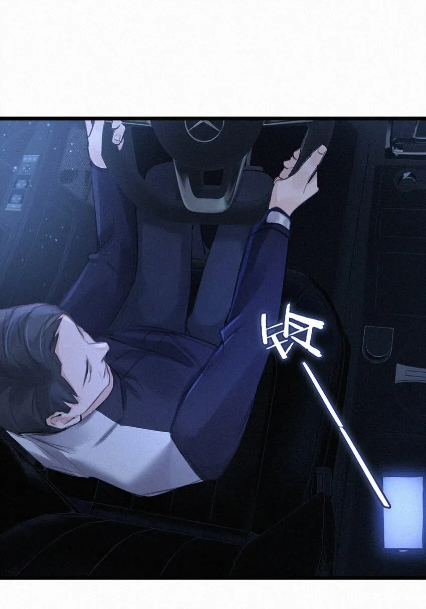020 老师……谢谢。 第30页