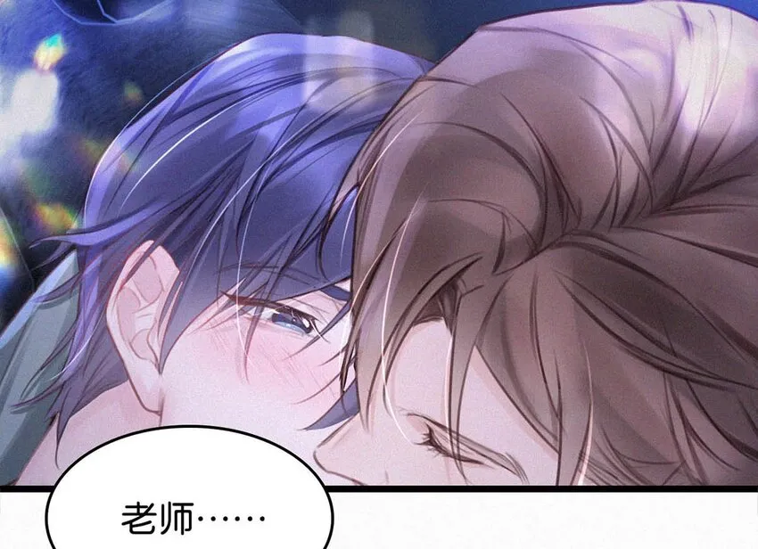 020 老师……谢谢。 第22页