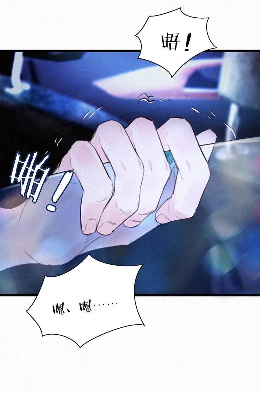 020 老师……谢谢。 第18页