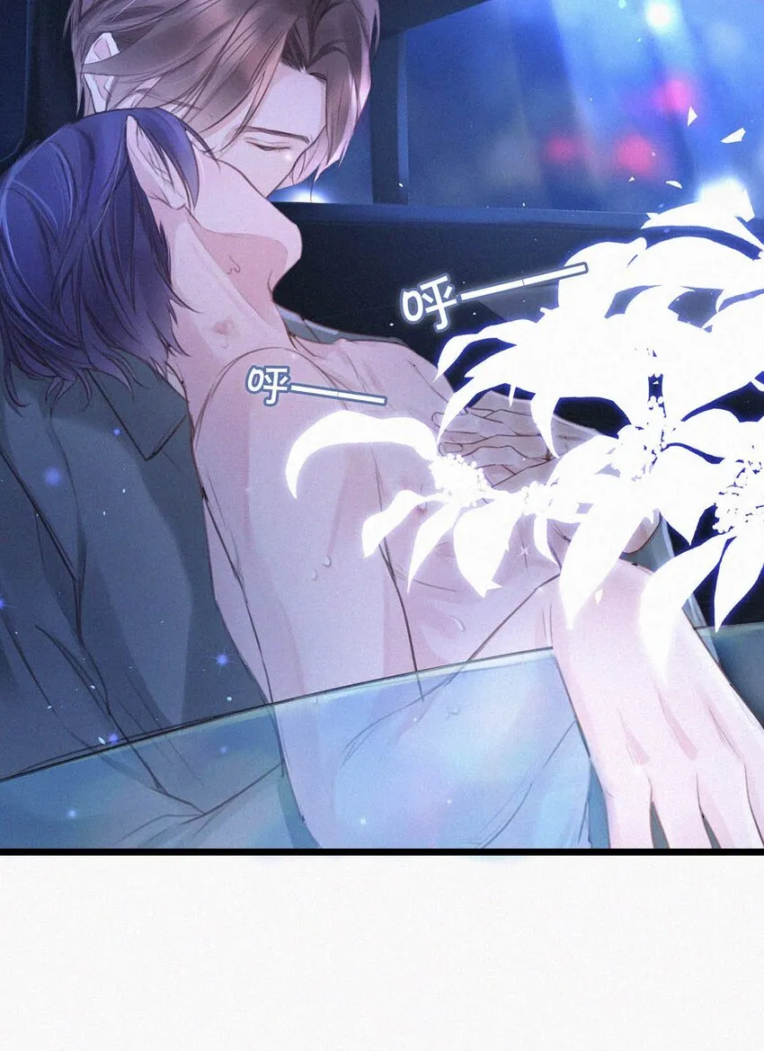 020 老师……谢谢。 第20页