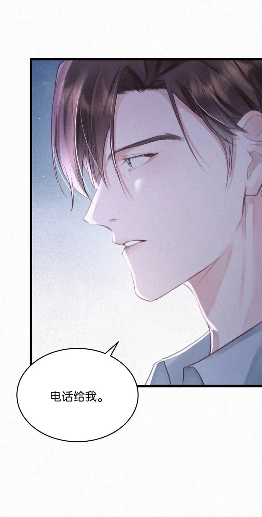 020 老师……谢谢。 第41页