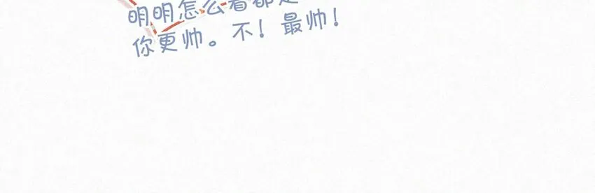 021 让他下车。 第45页