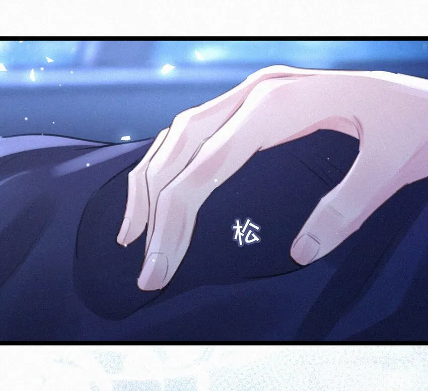 021 让他下车。 第10页