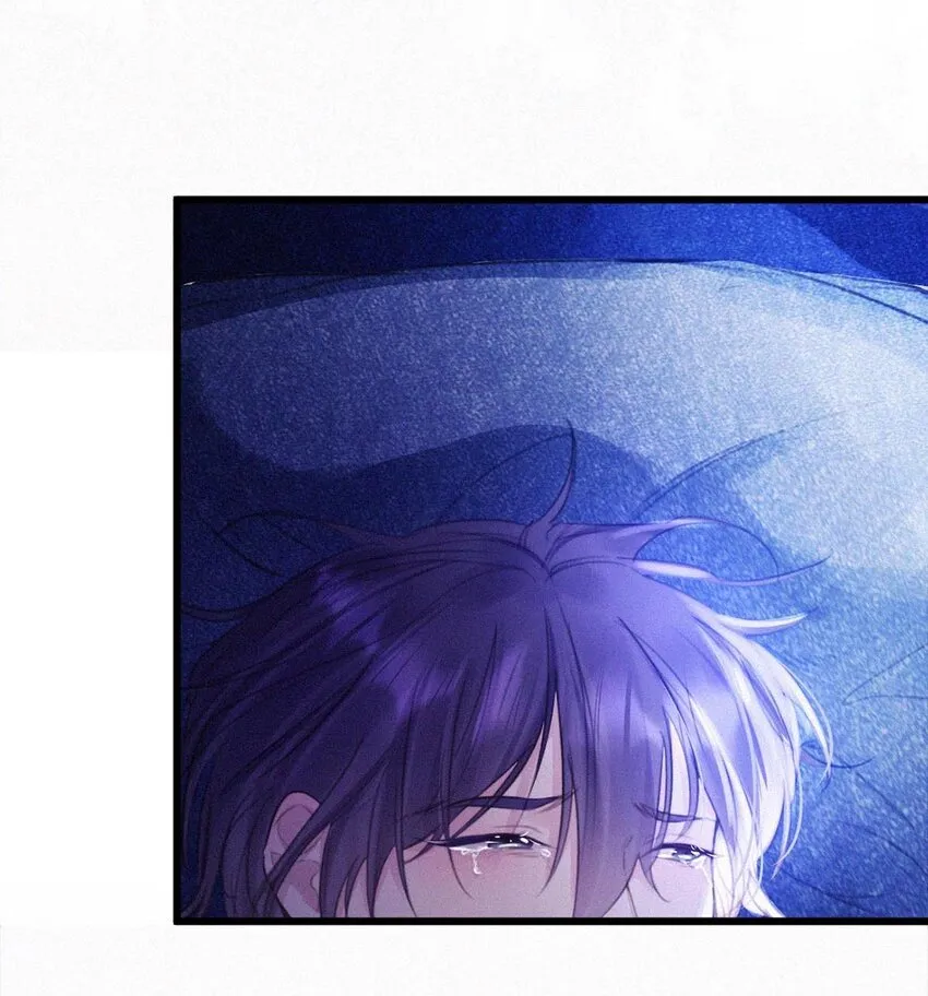 023 老师，我求你…… 第23页