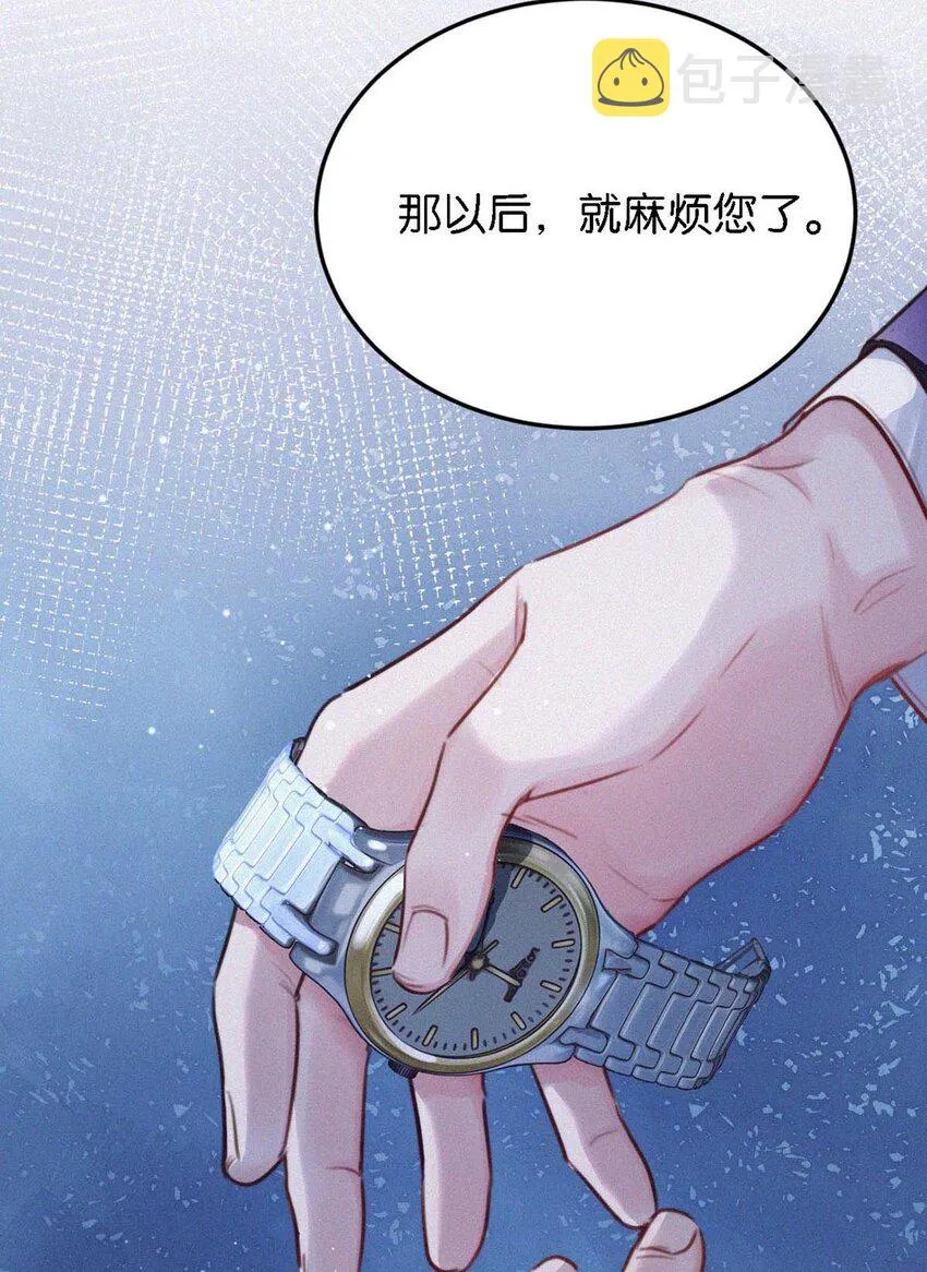 024 别动。 第20页