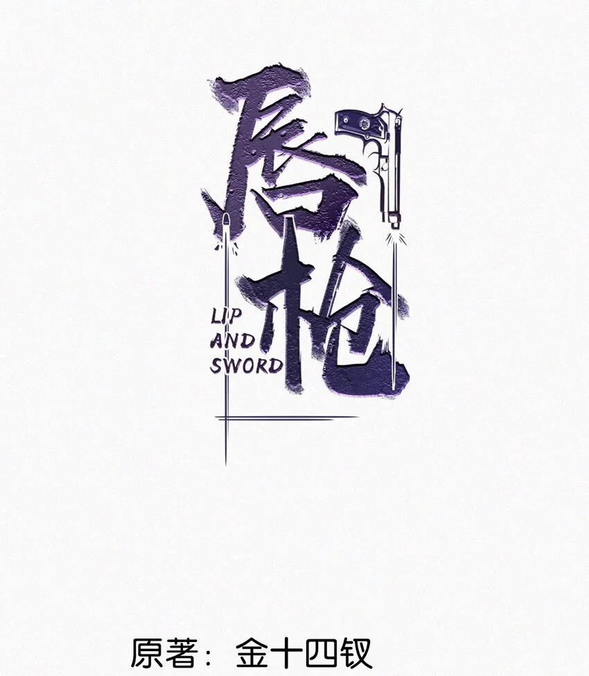 024 别动。 第2页