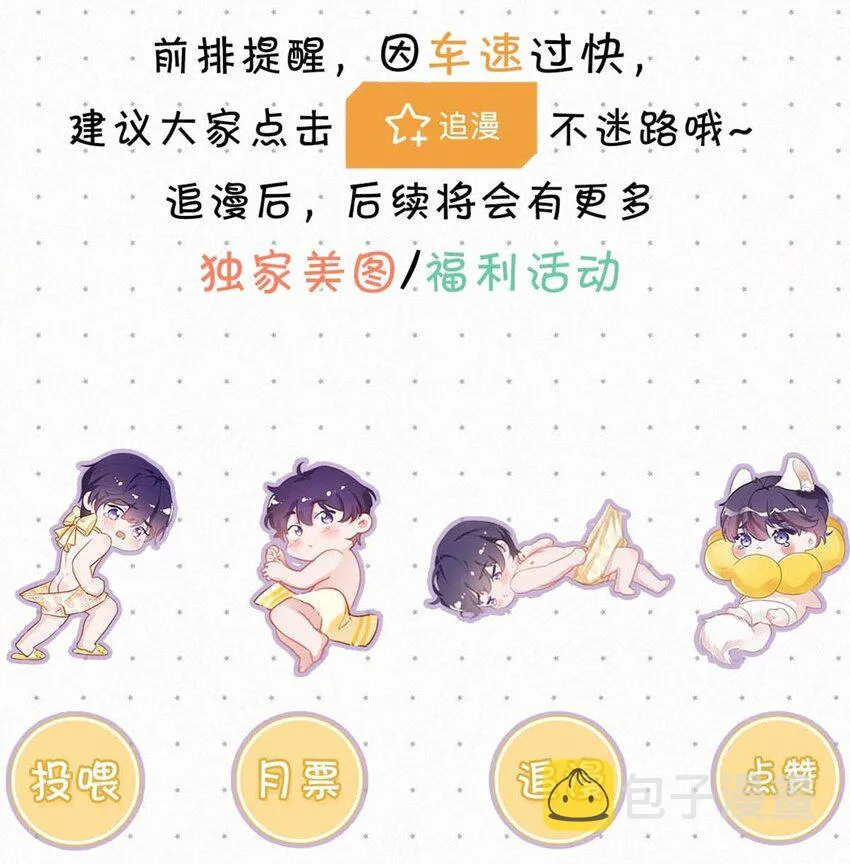 024 别动。 第58页