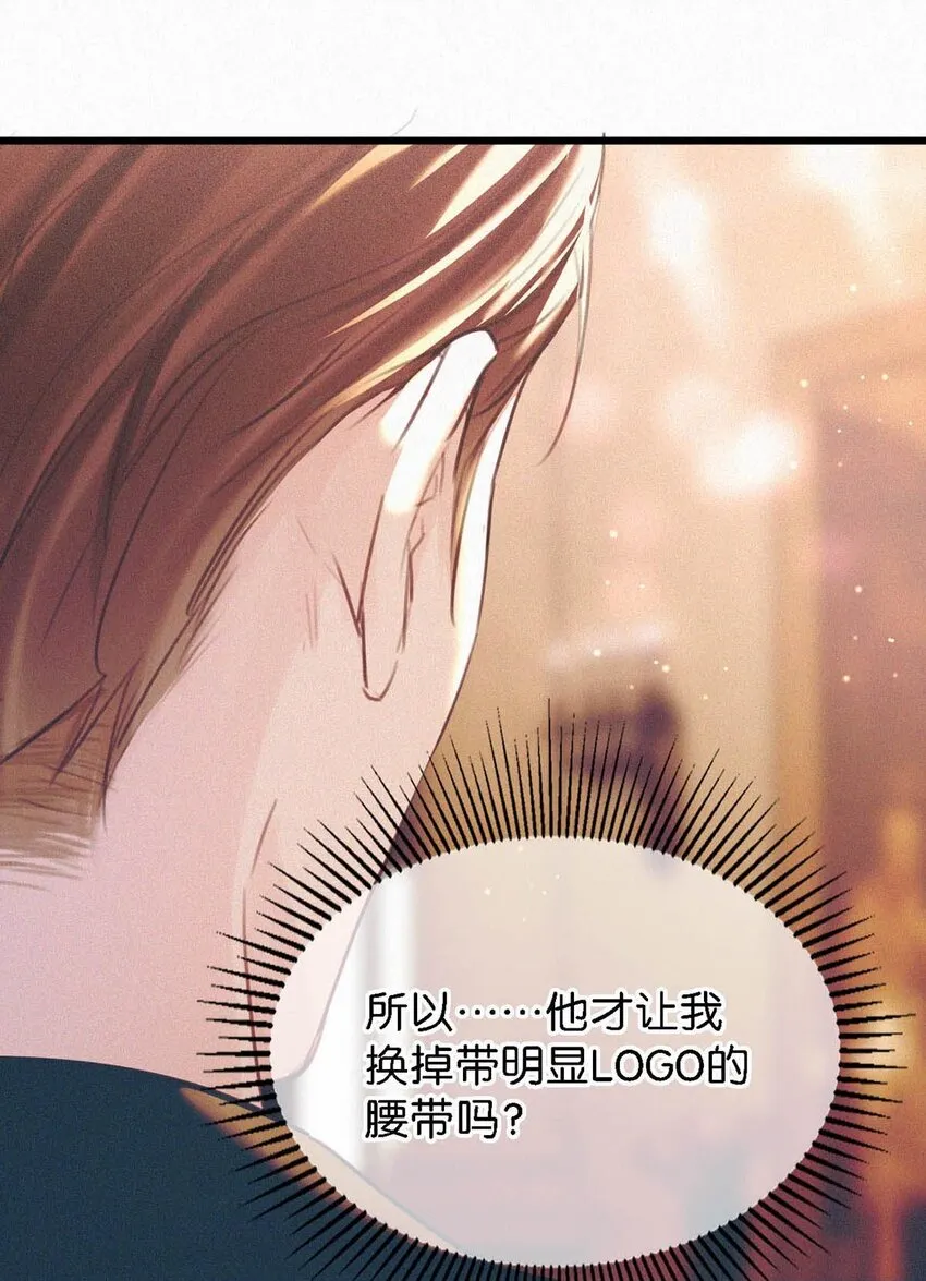 024 别动。 第48页