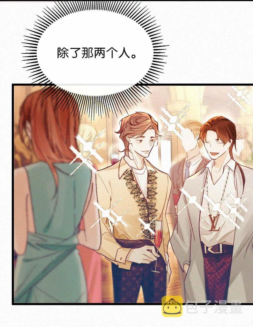 024 别动。 第45页