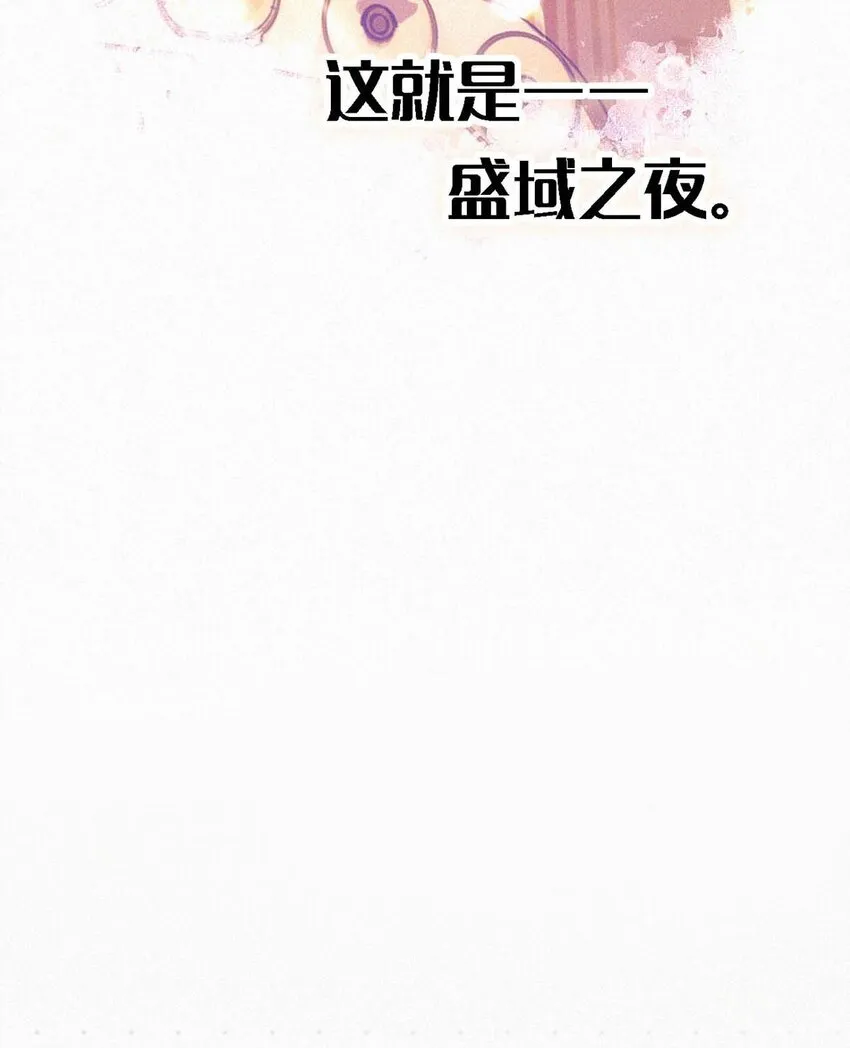 024 别动。 第56页