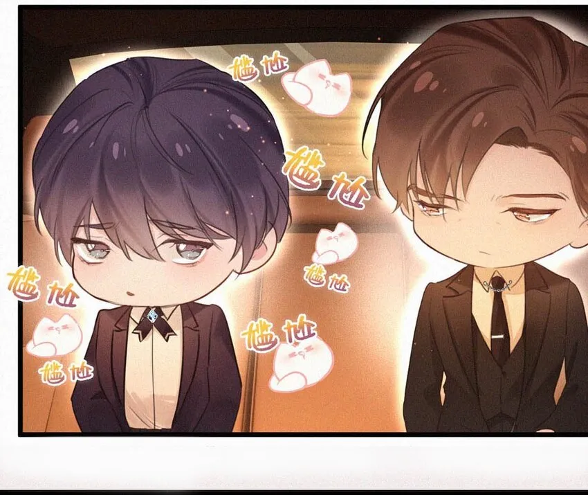 024 别动。 第33页