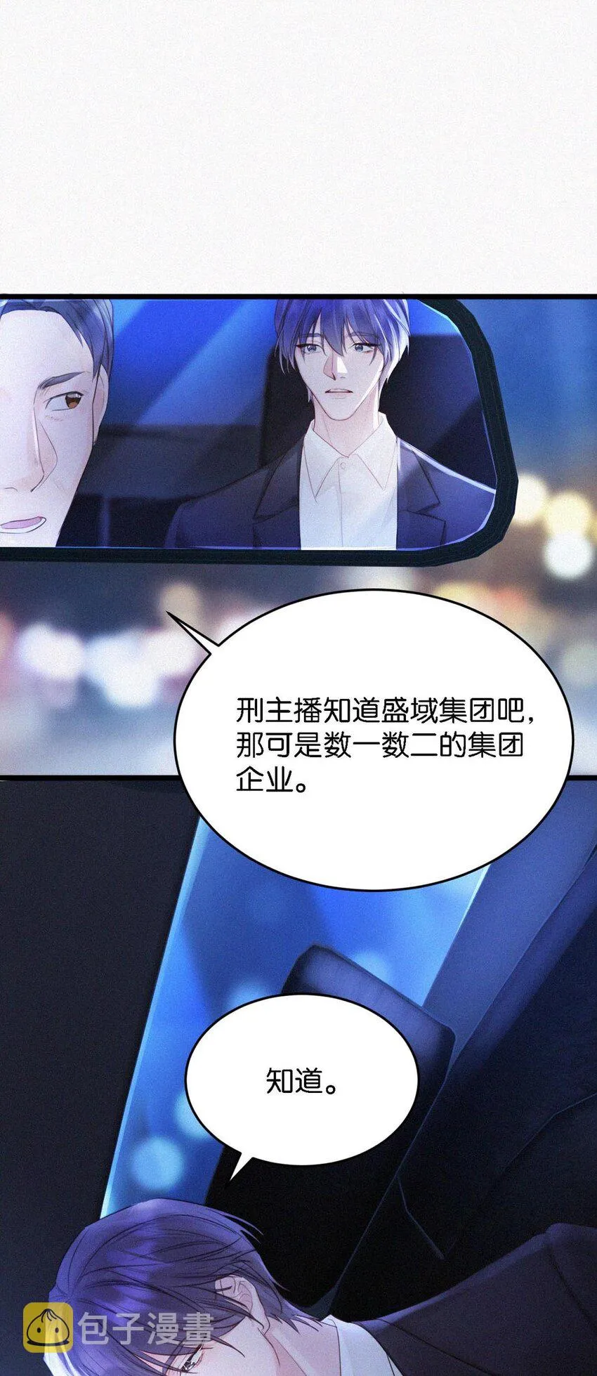 024 别动。 第4页