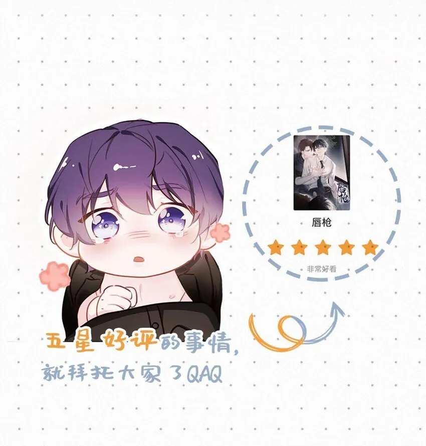 024 别动。 第57页