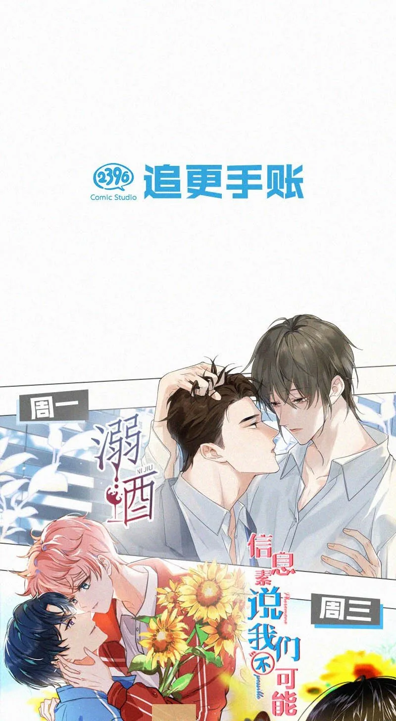 024 别动。 第59页