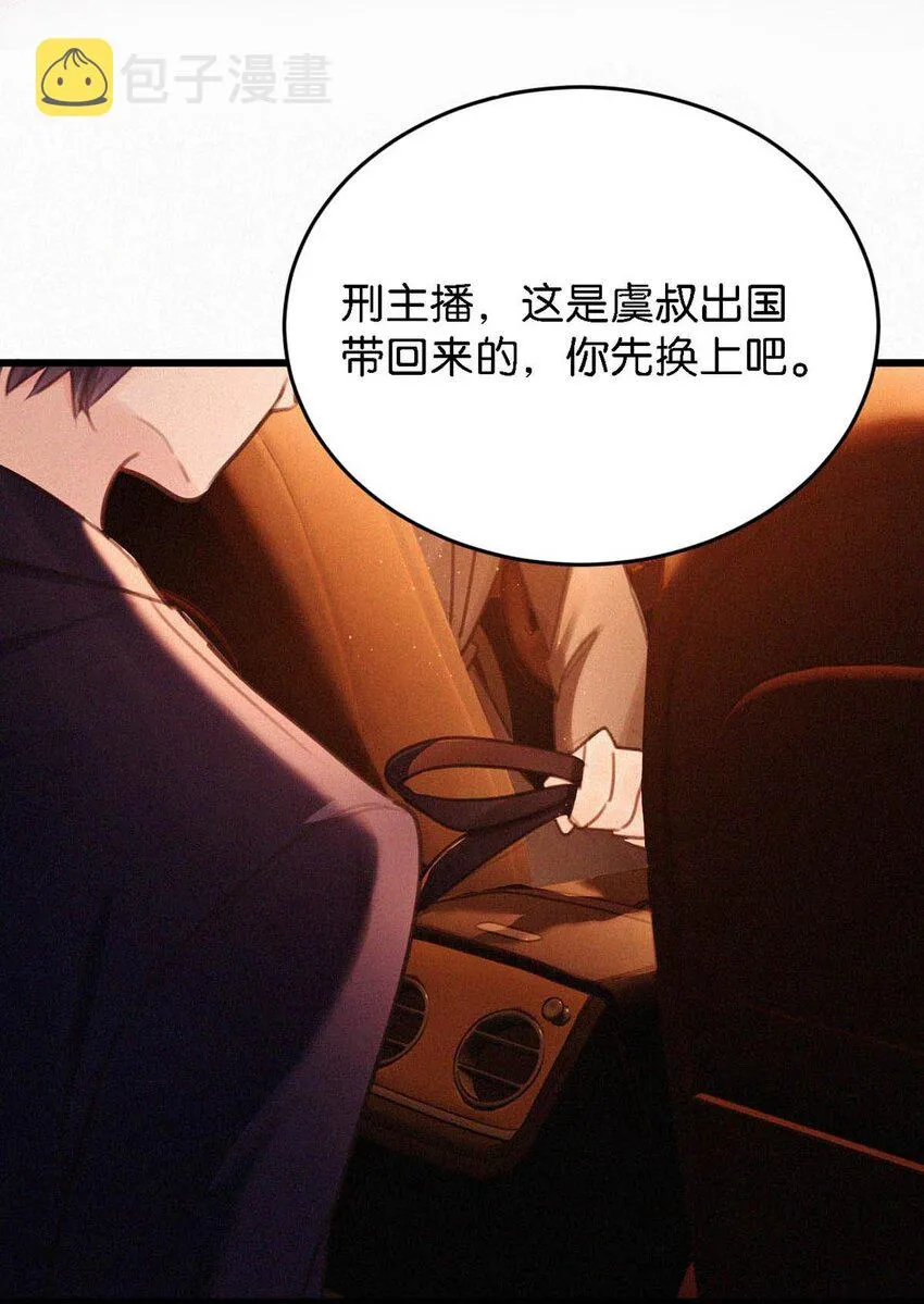 024 别动。 第40页