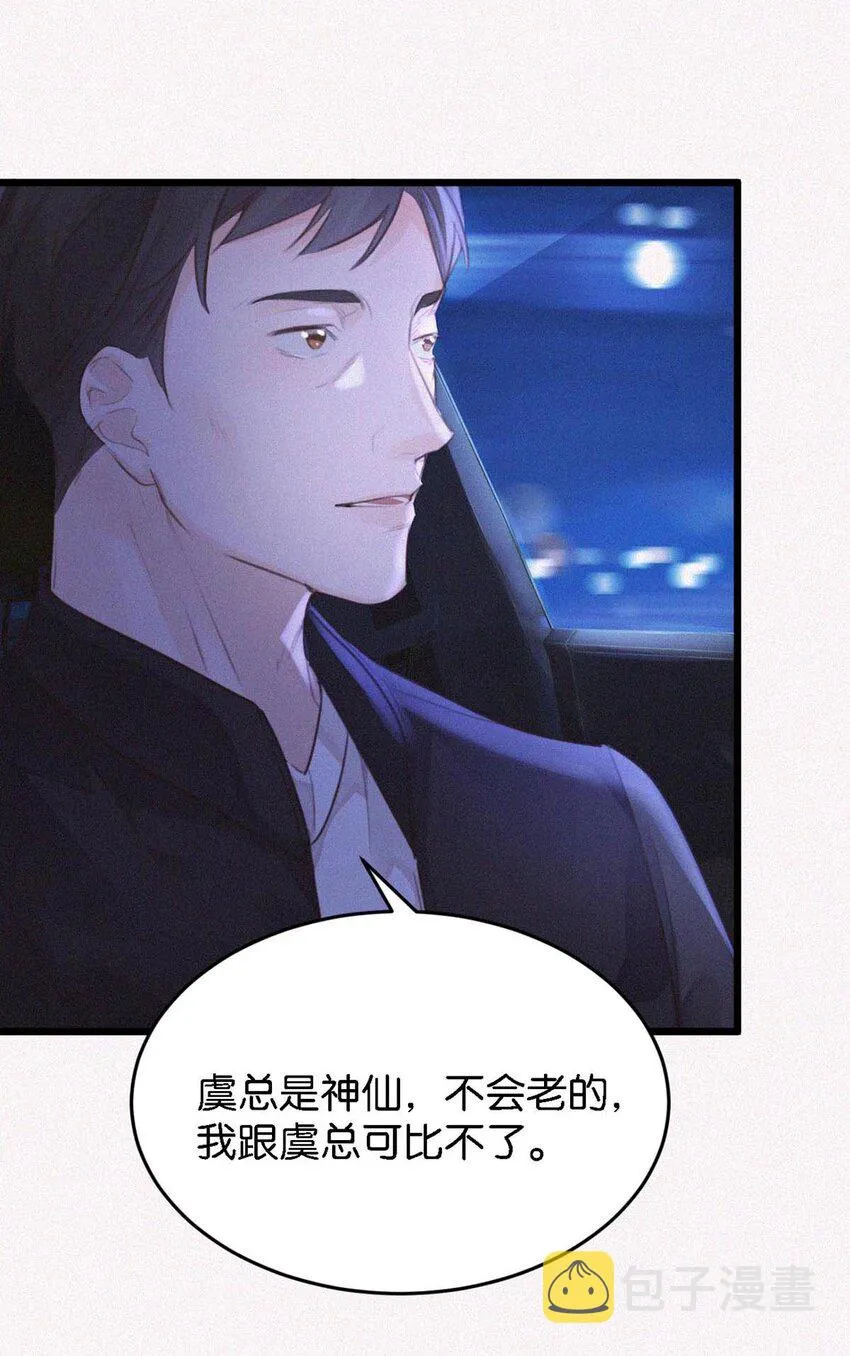 024 别动。 第14页
