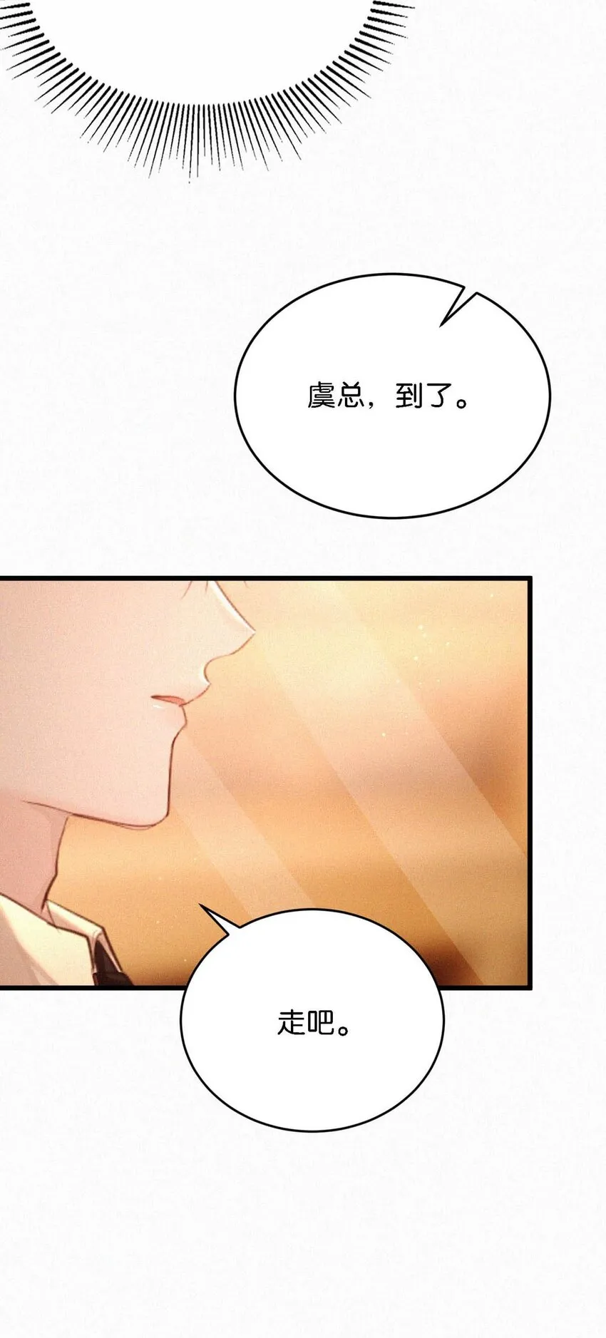 024 别动。 第42页