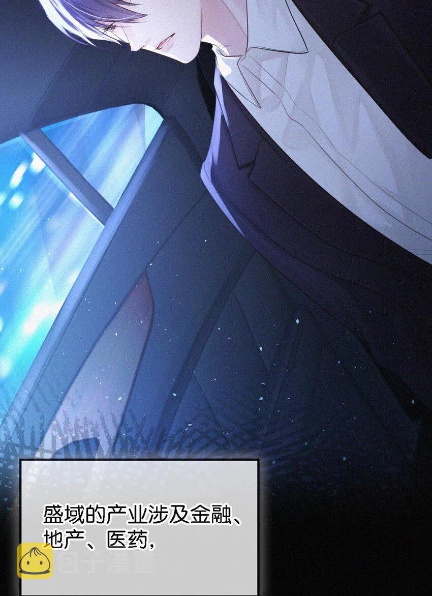 024 别动。 第5页